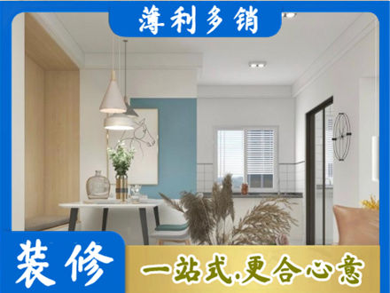 许昌专业餐厅装修