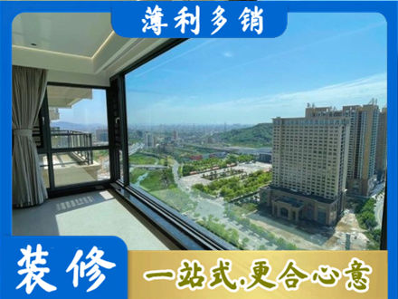 许昌阳台封窗9.jpg
