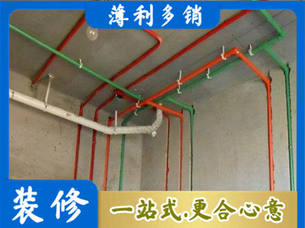 许昌水电设计