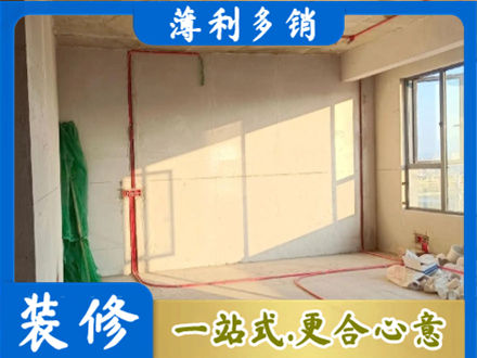 许昌水电改造