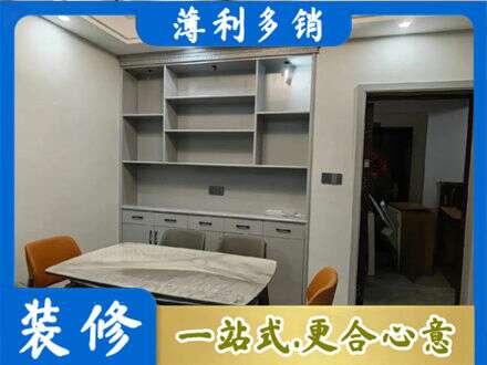 许昌定制衣柜鞋柜餐边柜3.jpg