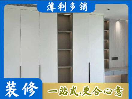 许昌专业衣柜安装