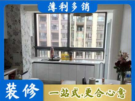 许昌专业橱柜定制