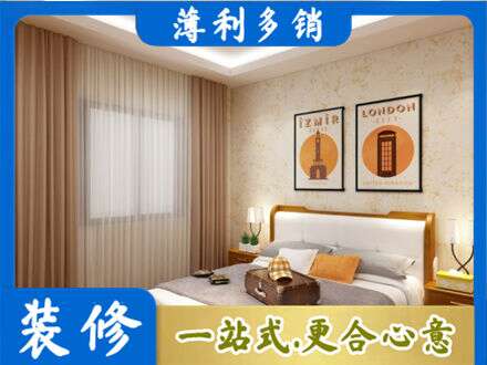 许昌专业卧室刷漆