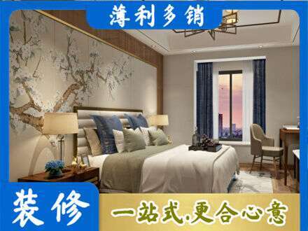 许昌专业主卧刷艺术漆