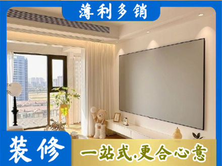 许昌专业房屋封窗工程