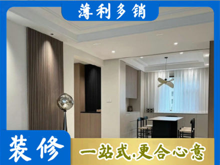 许昌本地餐厅家具安装